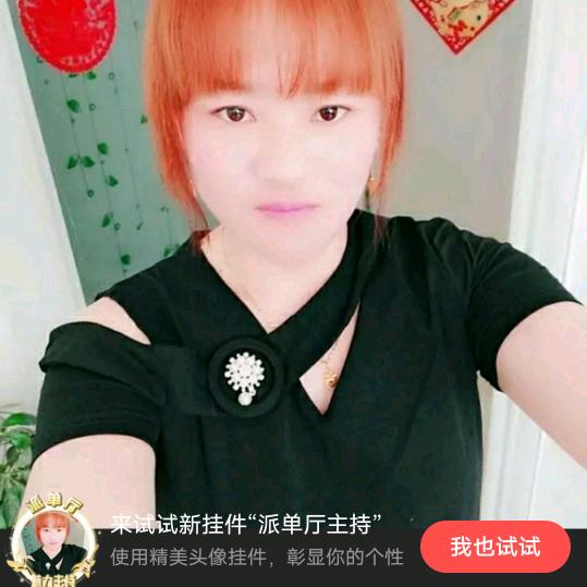 开心每一天
