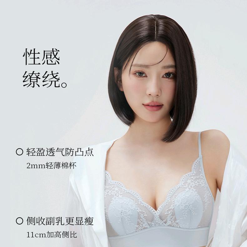 洛贝莉陈华健