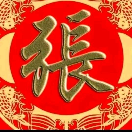 四合小院餐馆