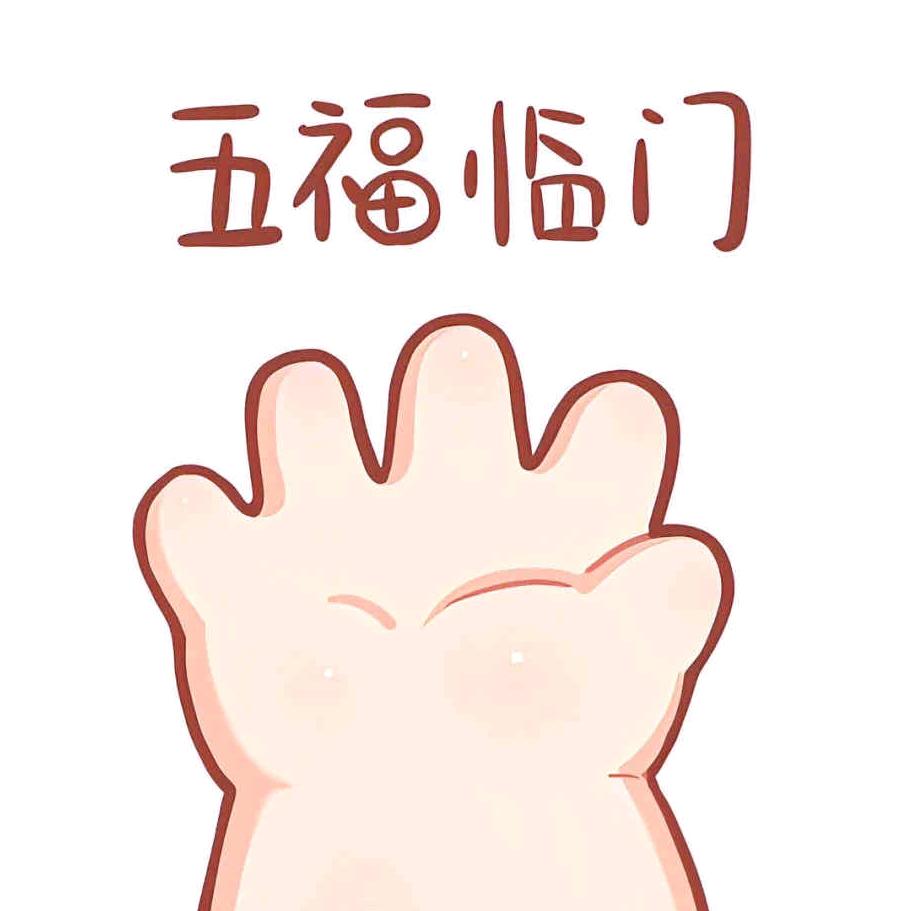 久久挡风被工厂