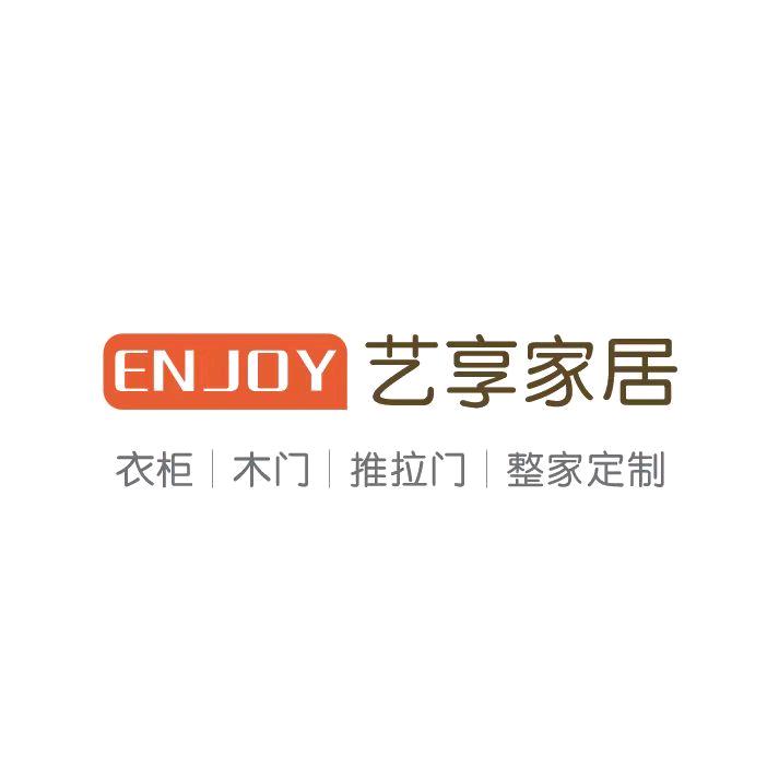胡晓君☞原木木作︳板木结合工厂