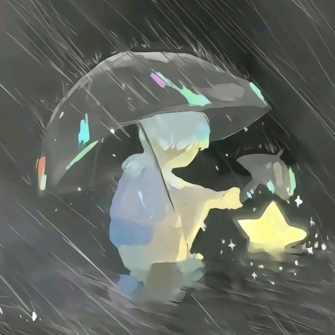 柒
