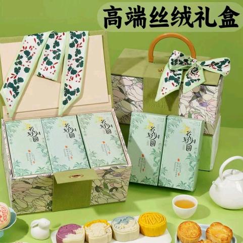 高端月饼礼盒工厂11店