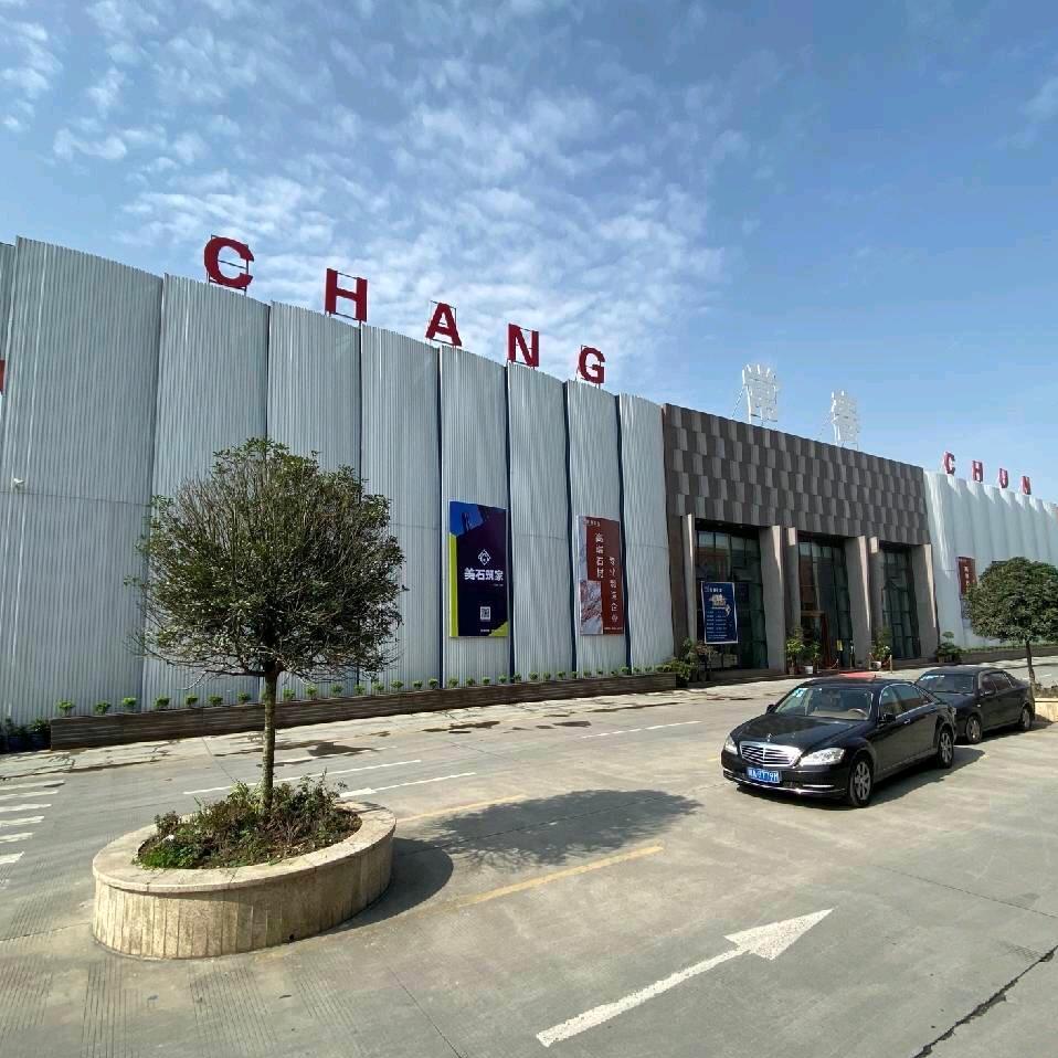 🧡常春.高端石材🧡