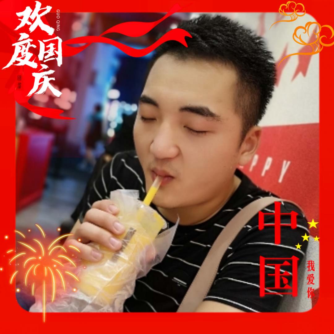 与其向往，不如出发