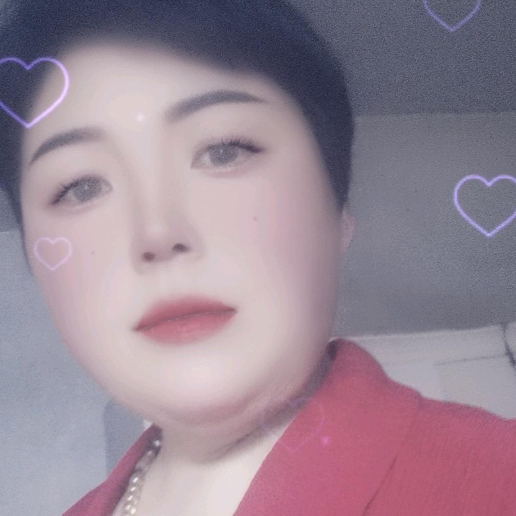 我，是善解人意