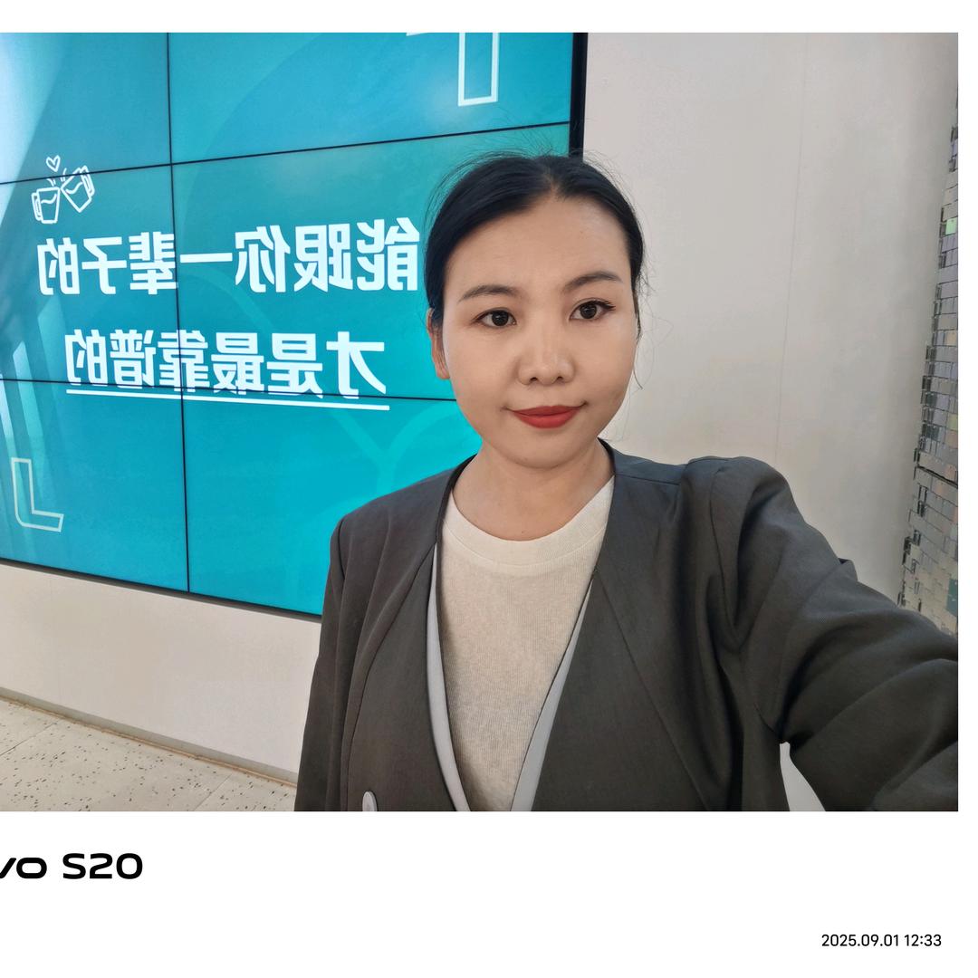 美丽的姑娘