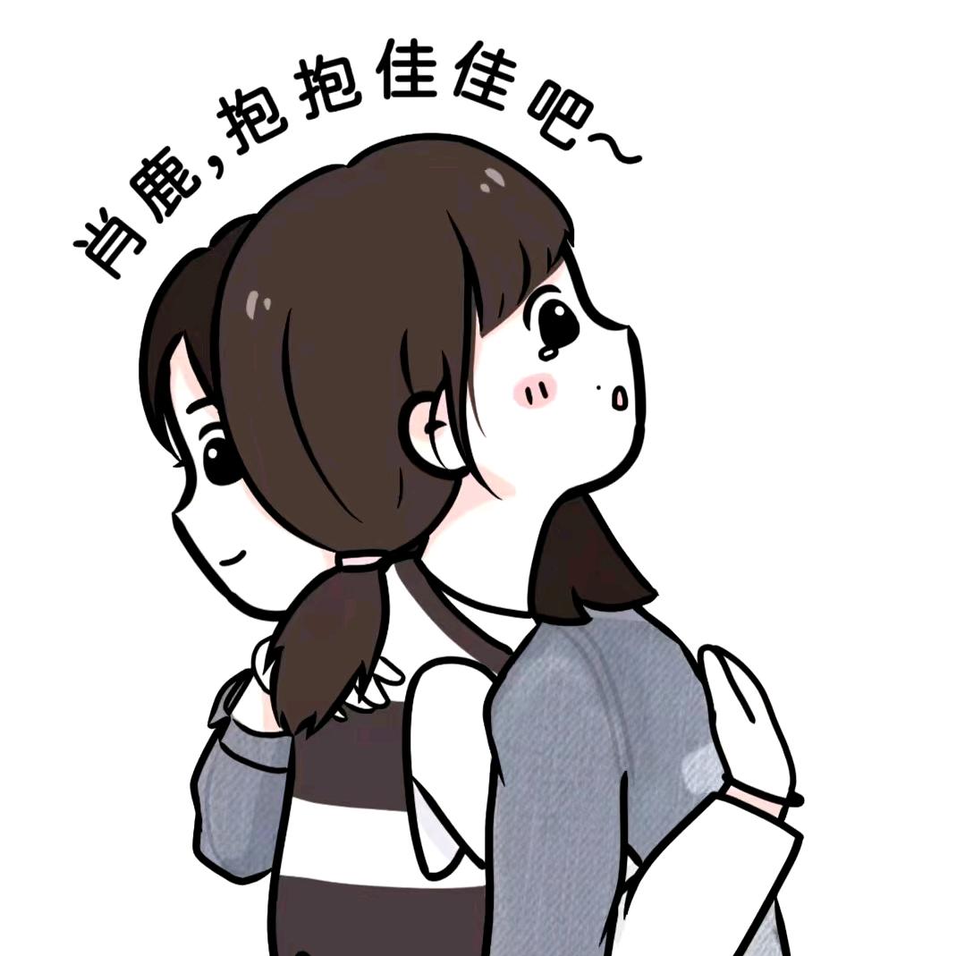 雪落尘（全网唯一被呆雨耍）