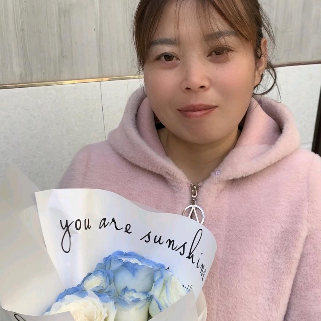 你是公主。姐是女王