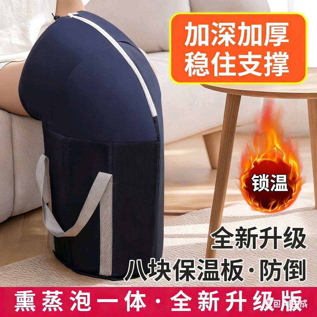 嘉诚小铺精选店
