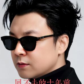 段（美景雨羽怡欣）三高飞吧