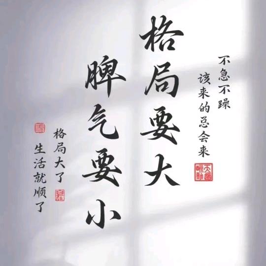 临清市永发农机销售处