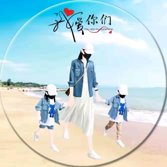 ℳღ幸运ꦿ࿐
