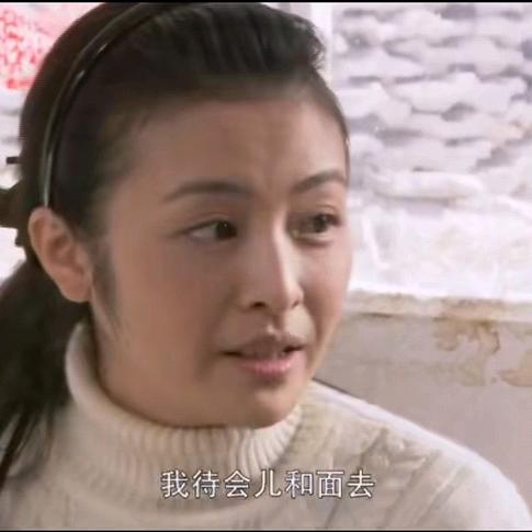 微商