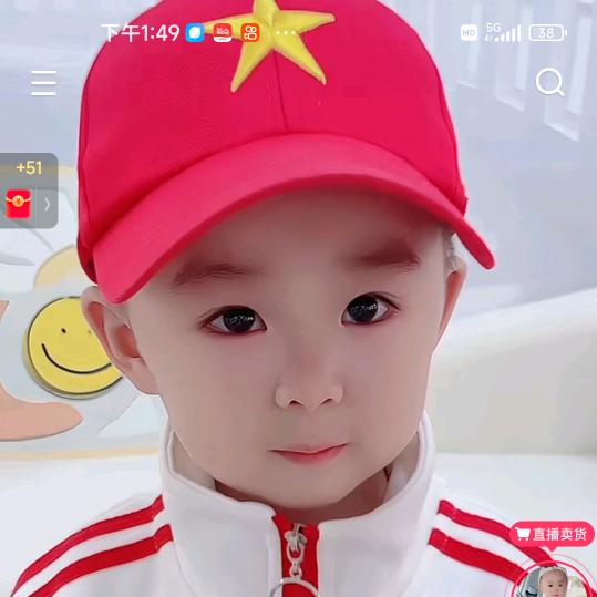 华仔@