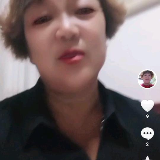 美云