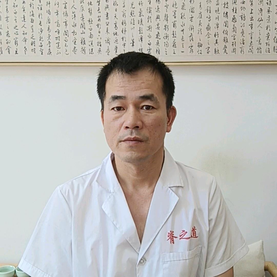 善脊道丽园店蓝师傅