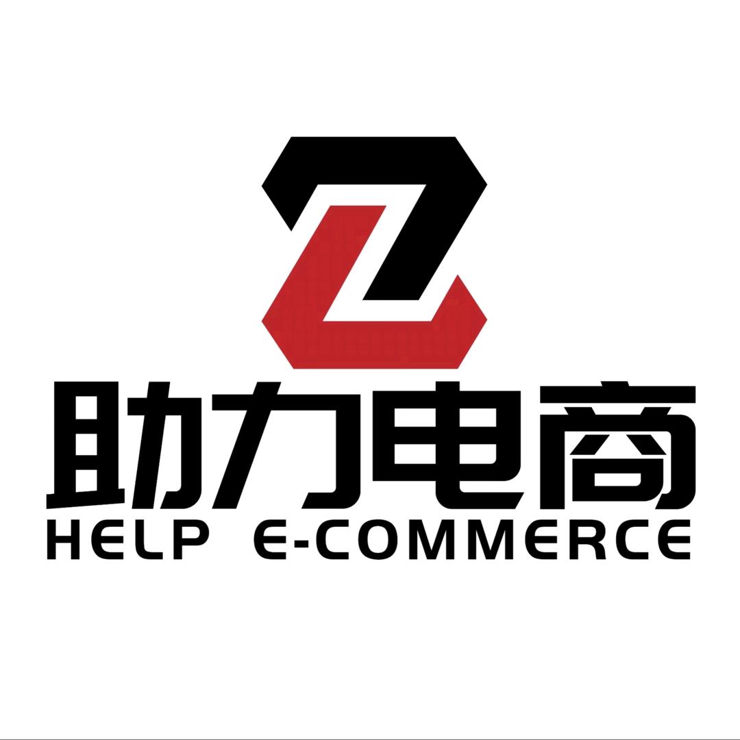 助力科技