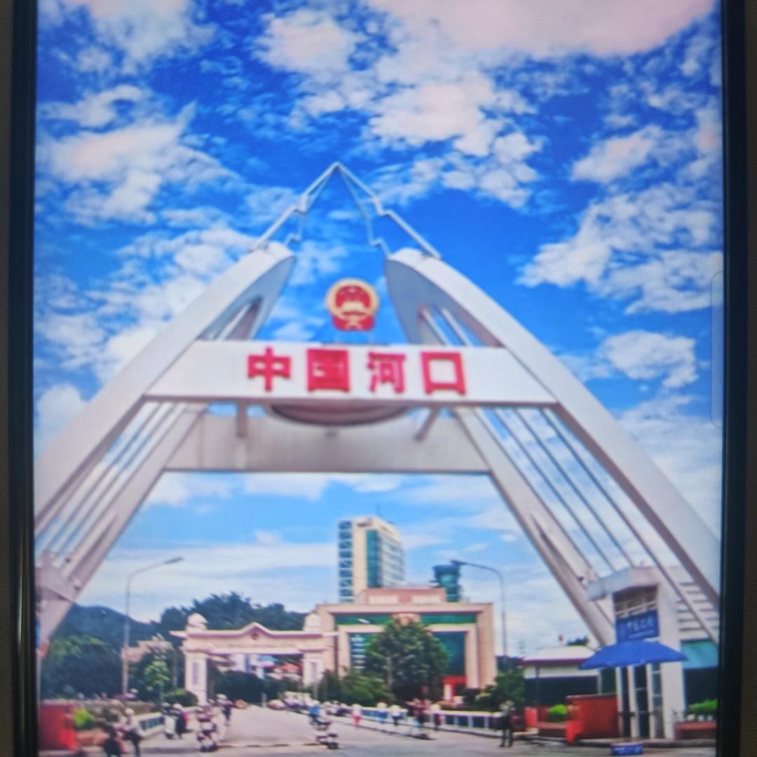 老1221
