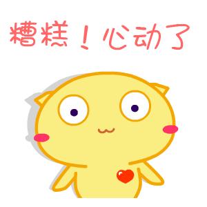 轻风吹过