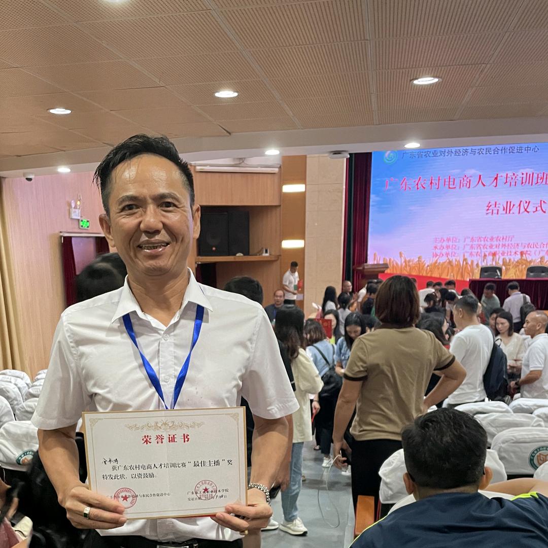 紫菜哥，吴静猛