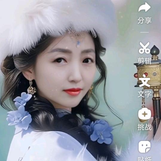 舒心姐