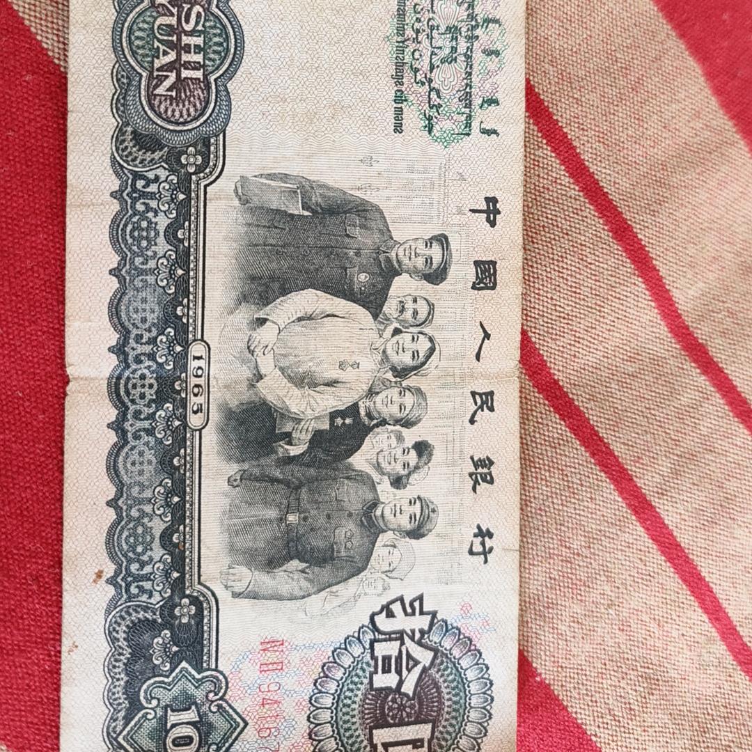 表哥