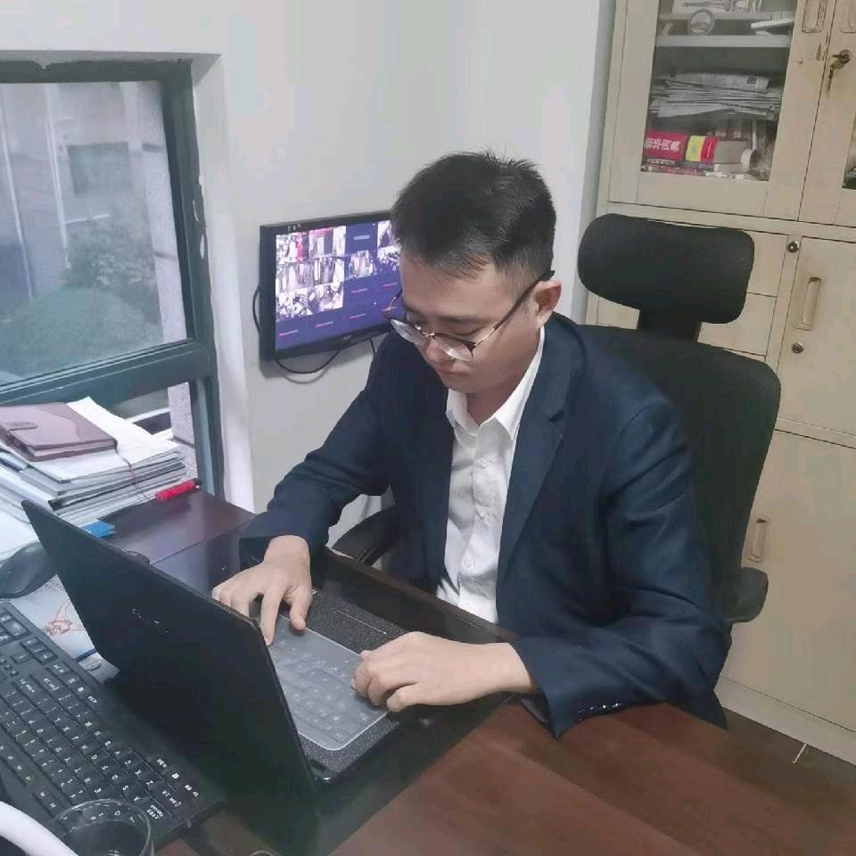 《龍》