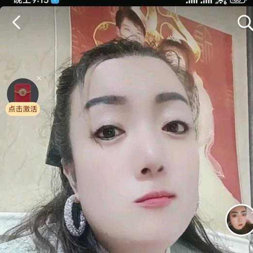 心如芷水