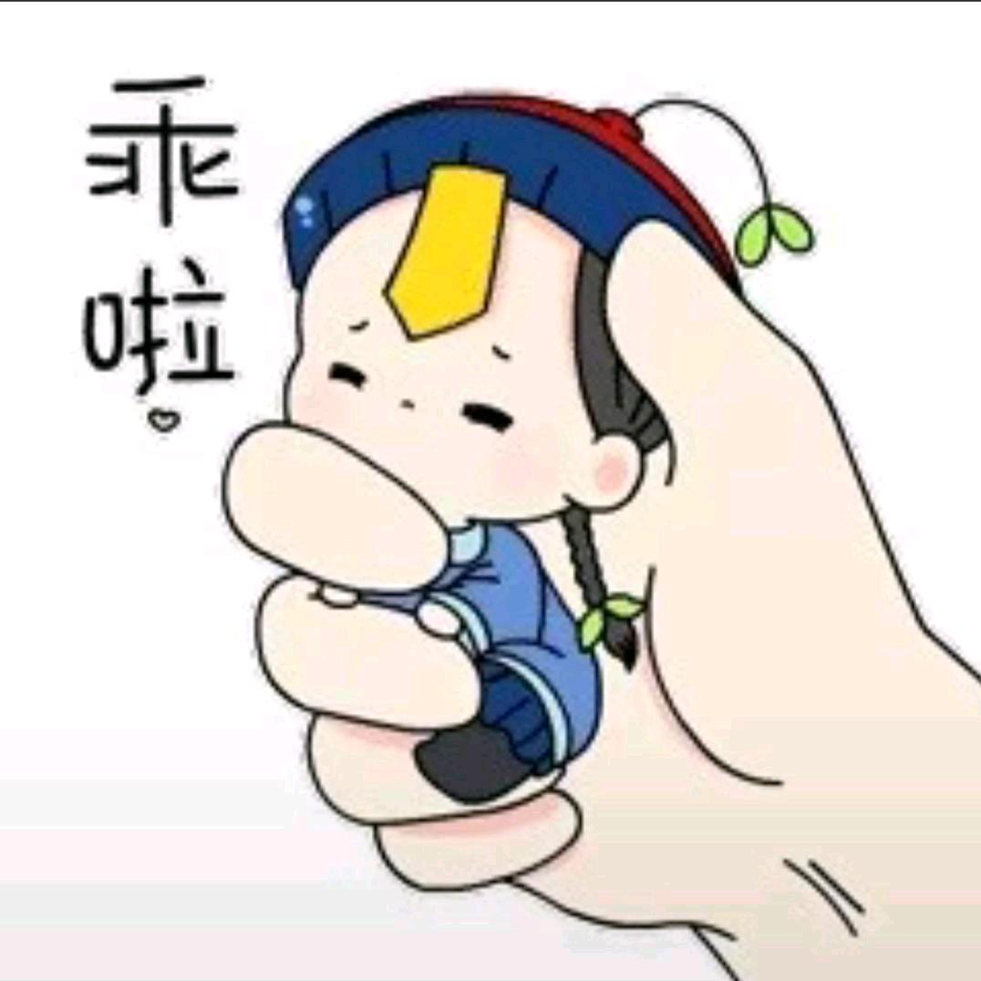 ꧁ Pamper ꧂