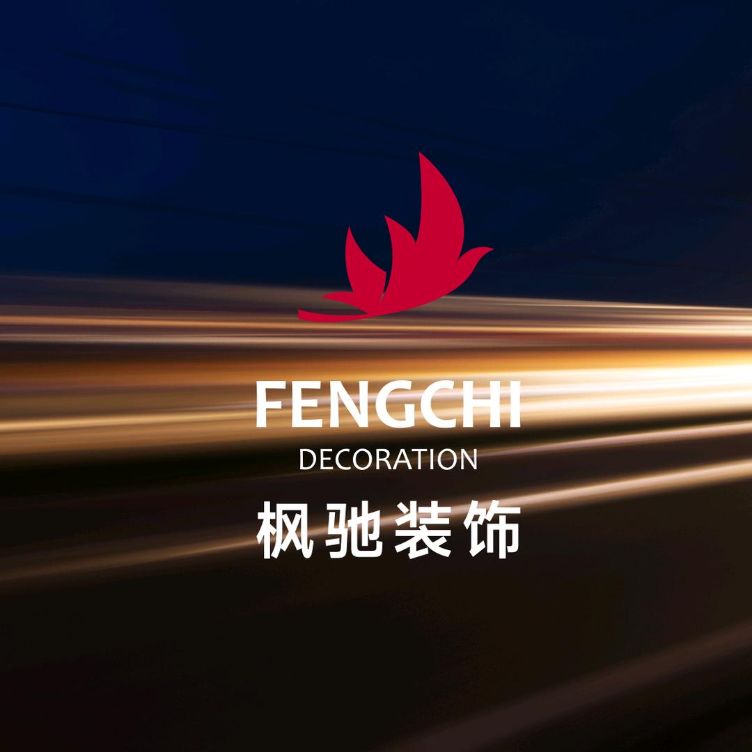 王先生