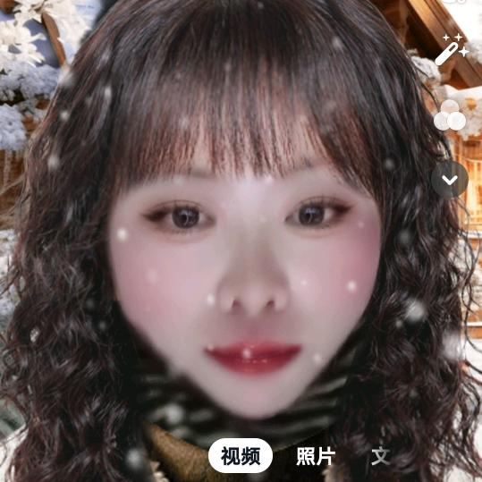 往后余生