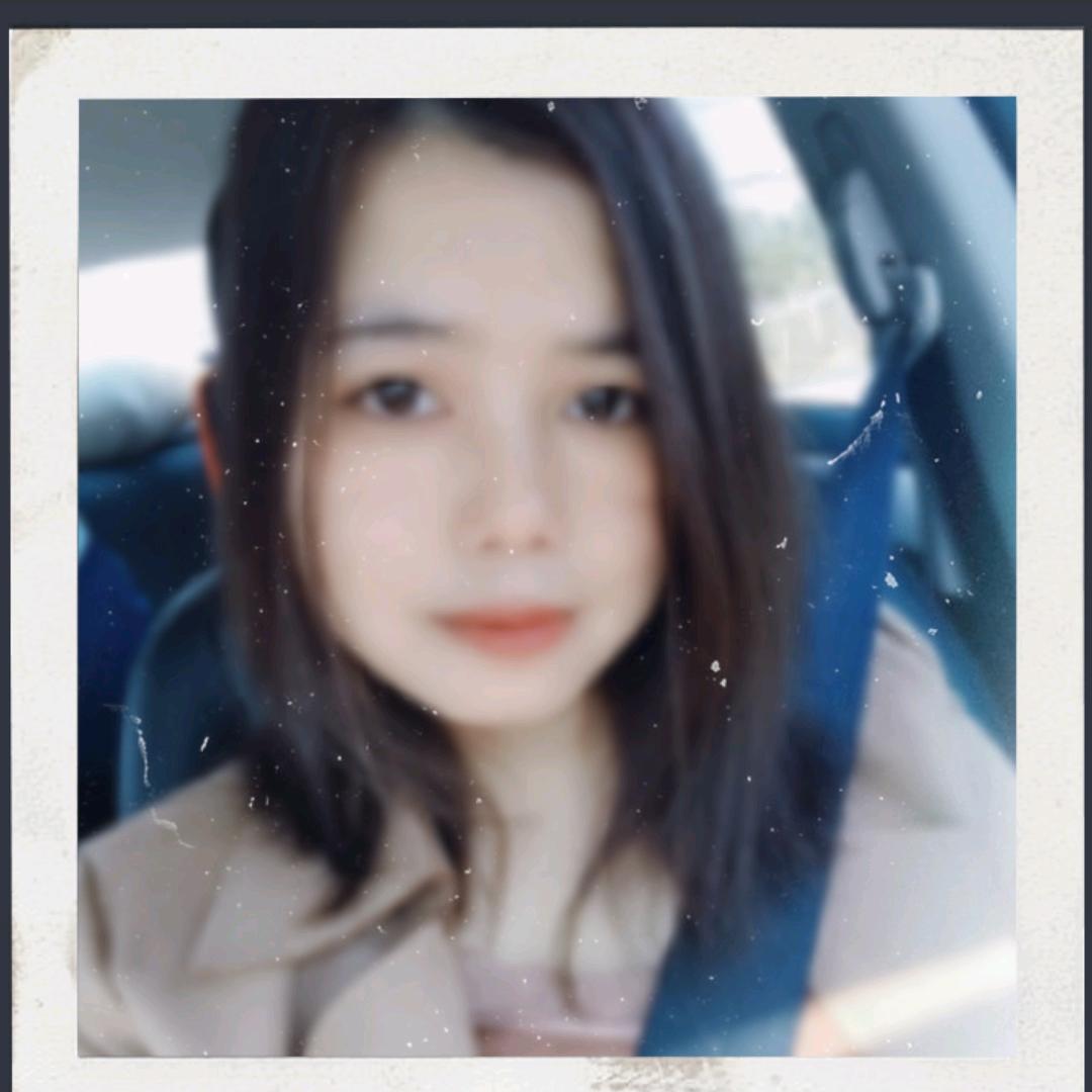 清