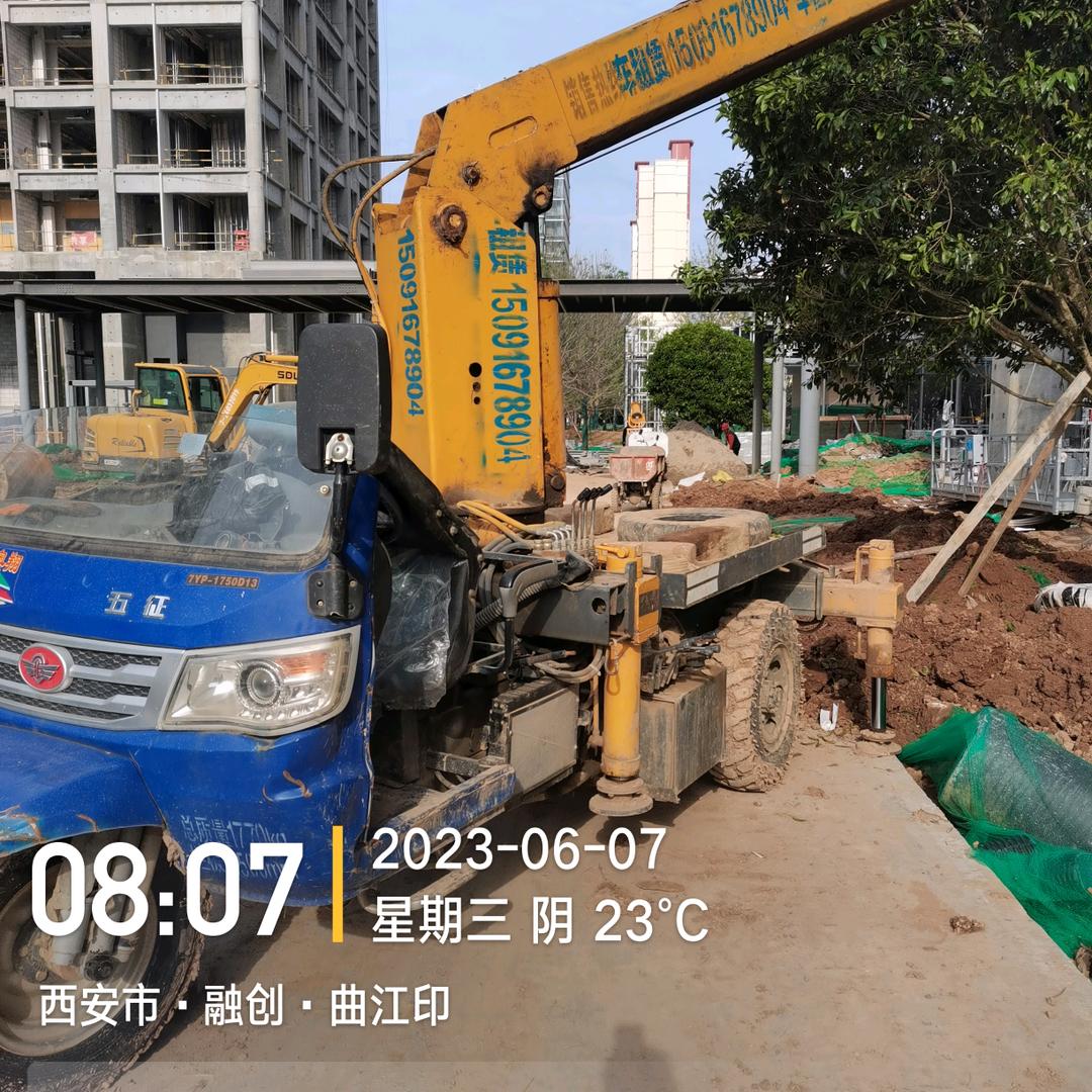 自己奋斗