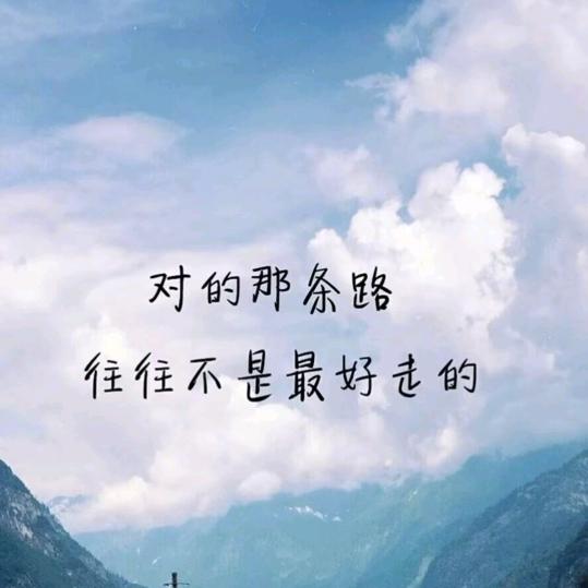 我嘞个抖豆