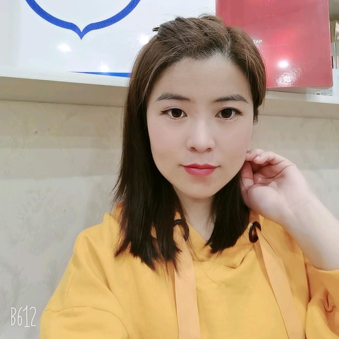 菀青