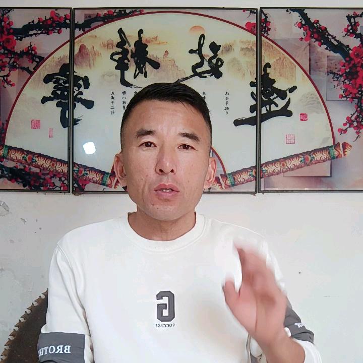 福贵测评
