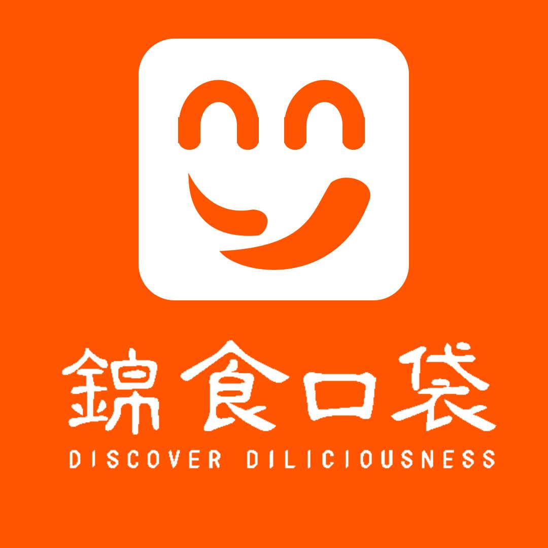 锦食口袋食品店