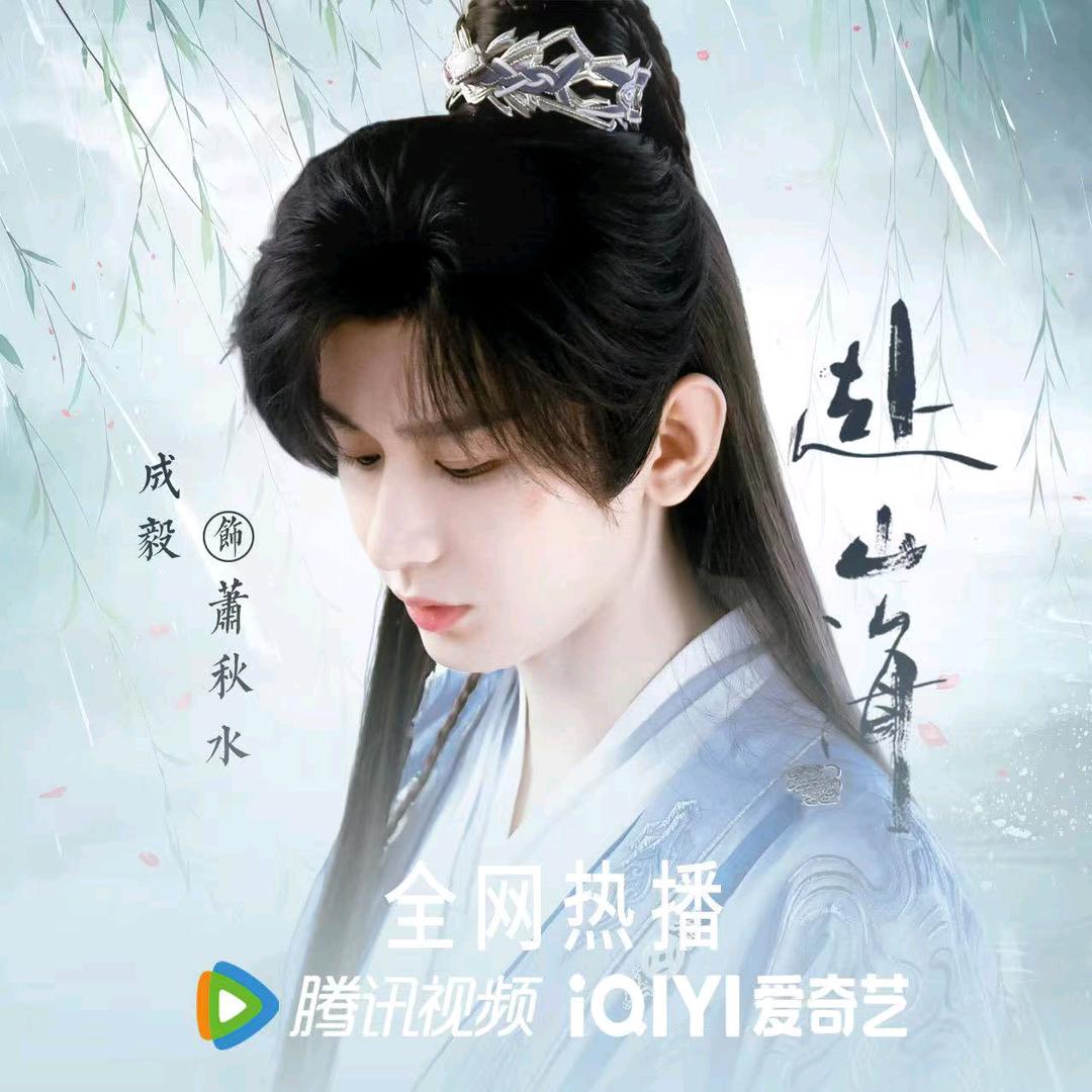 毅桔淇🥝