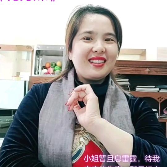 醒悟🌻🌻🌴🌴