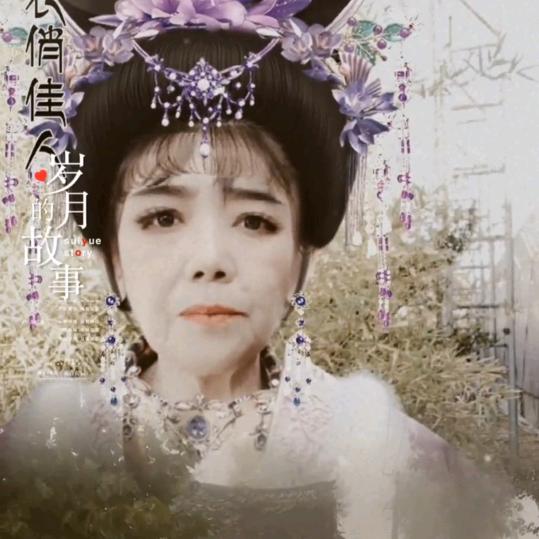 凯莉