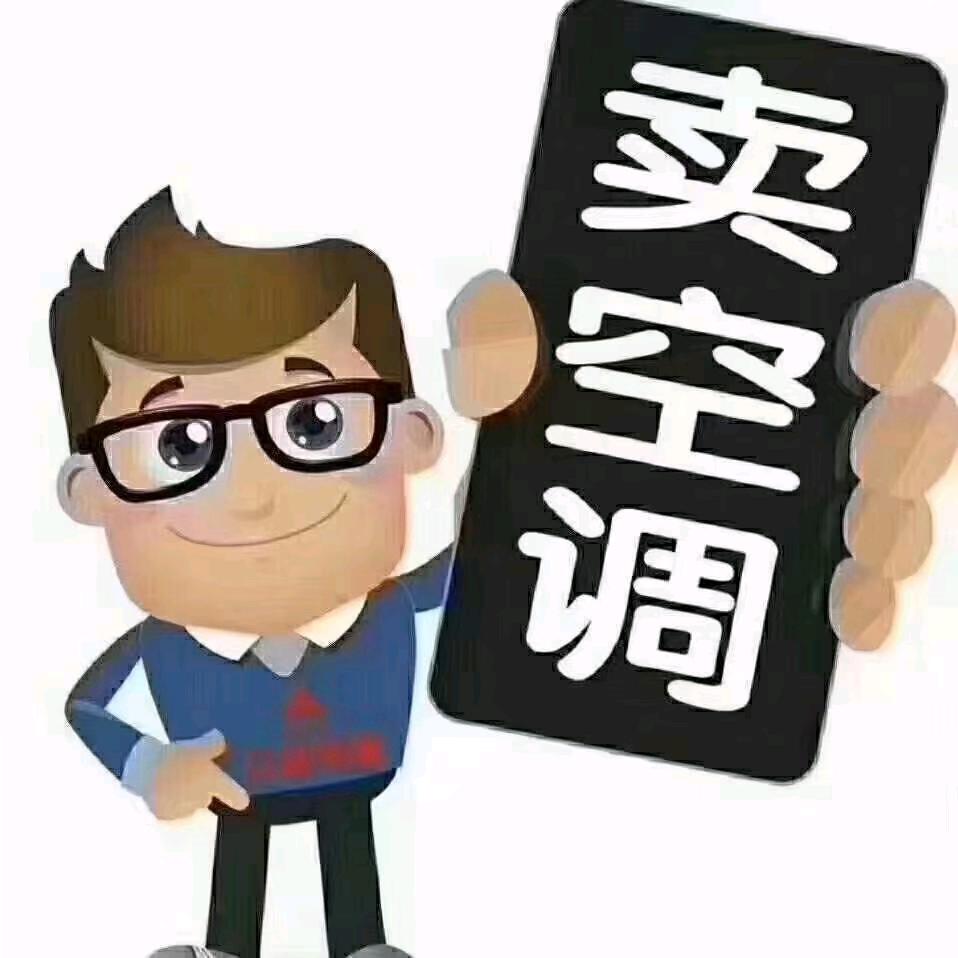 北海腾纳机电设备有限公司