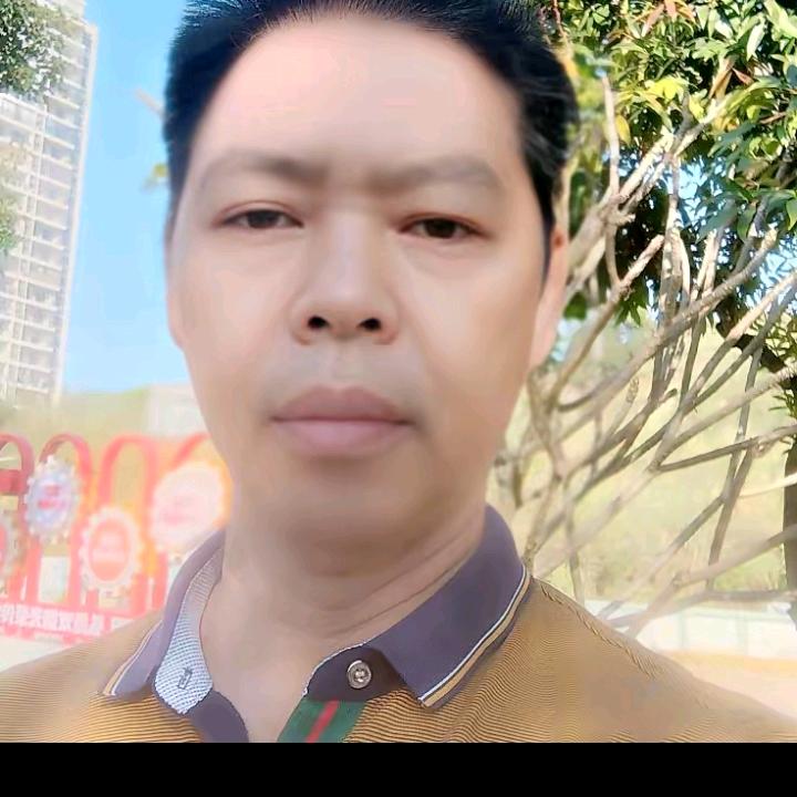 知足常乐
