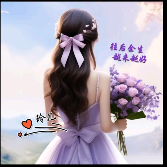 💖兹欧邹💖