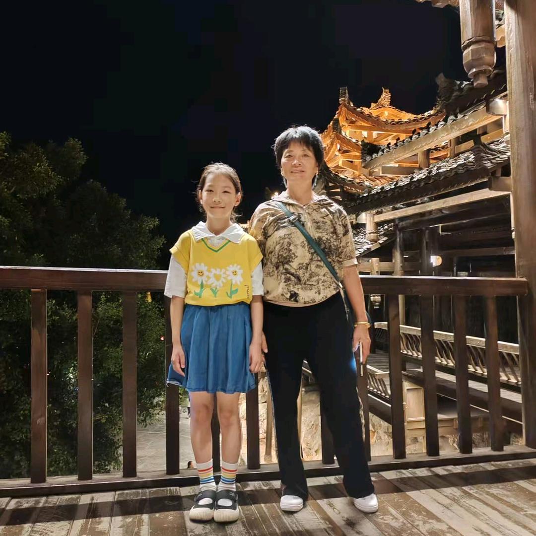 会