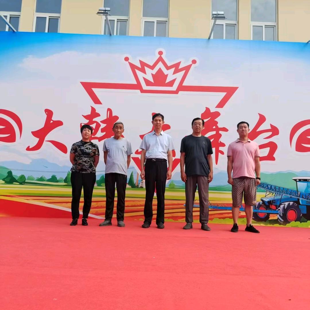 大韩助农直播间