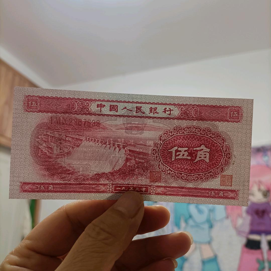 玲家收藏