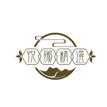 悦娜书吧