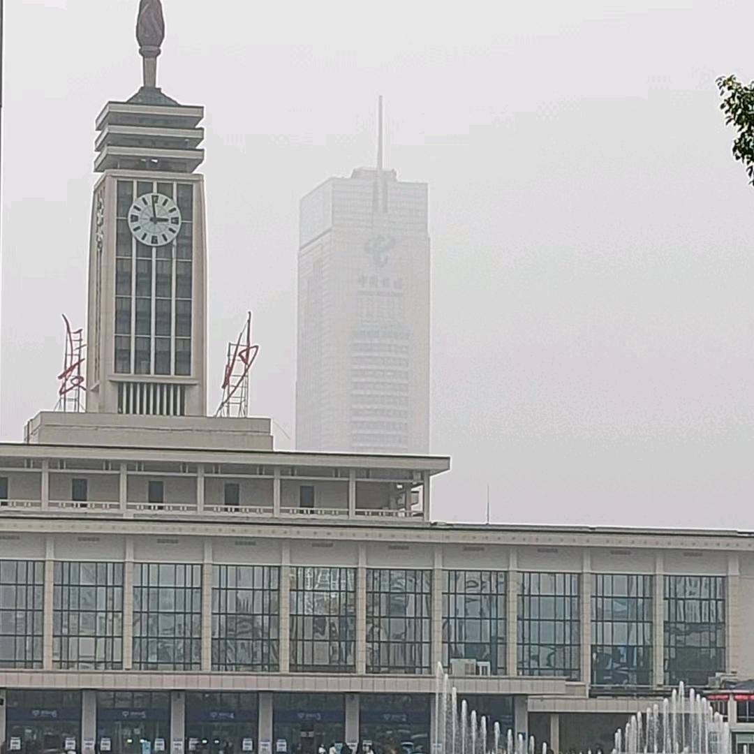 華 華