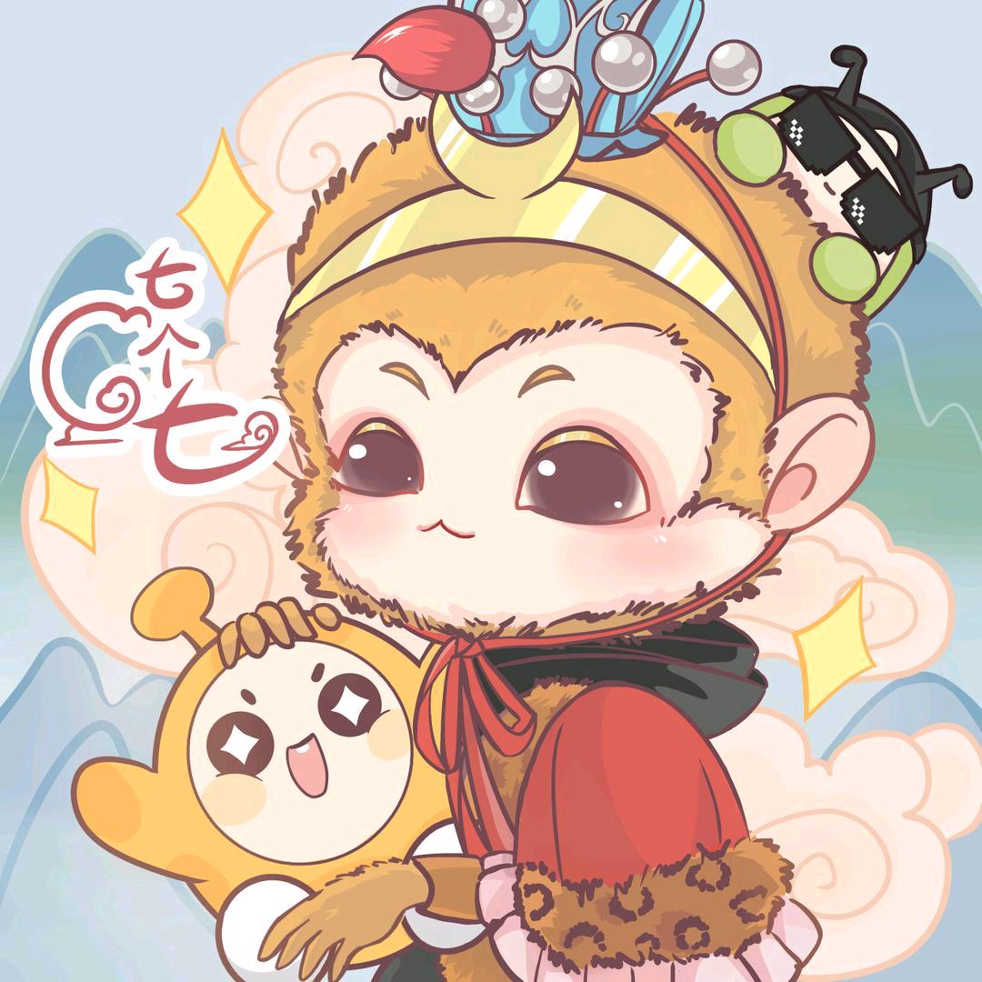 七个七